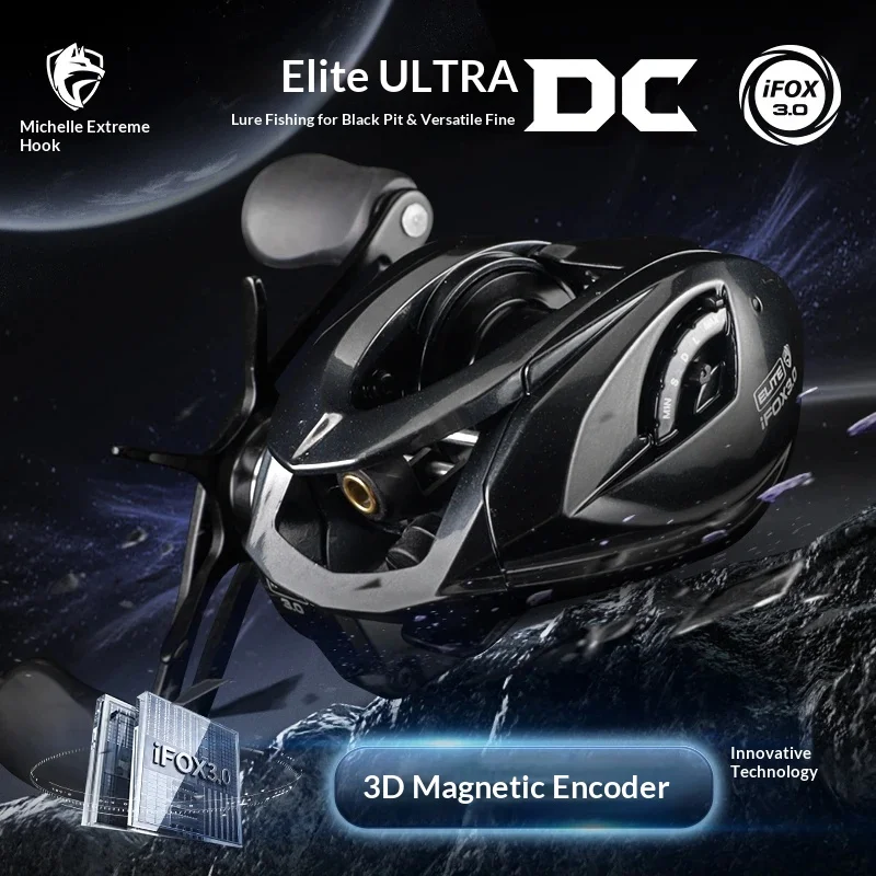 Carrete de pesca Misure Lure Elite Ultra DC – freno electromagnético