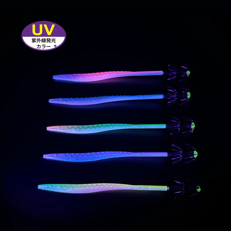 Señuelo para calamar luminoso UV horizontal Egi pulpo artificial - imagen 3