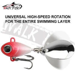 Chatterbait WALK FISH 8-13g para lubina