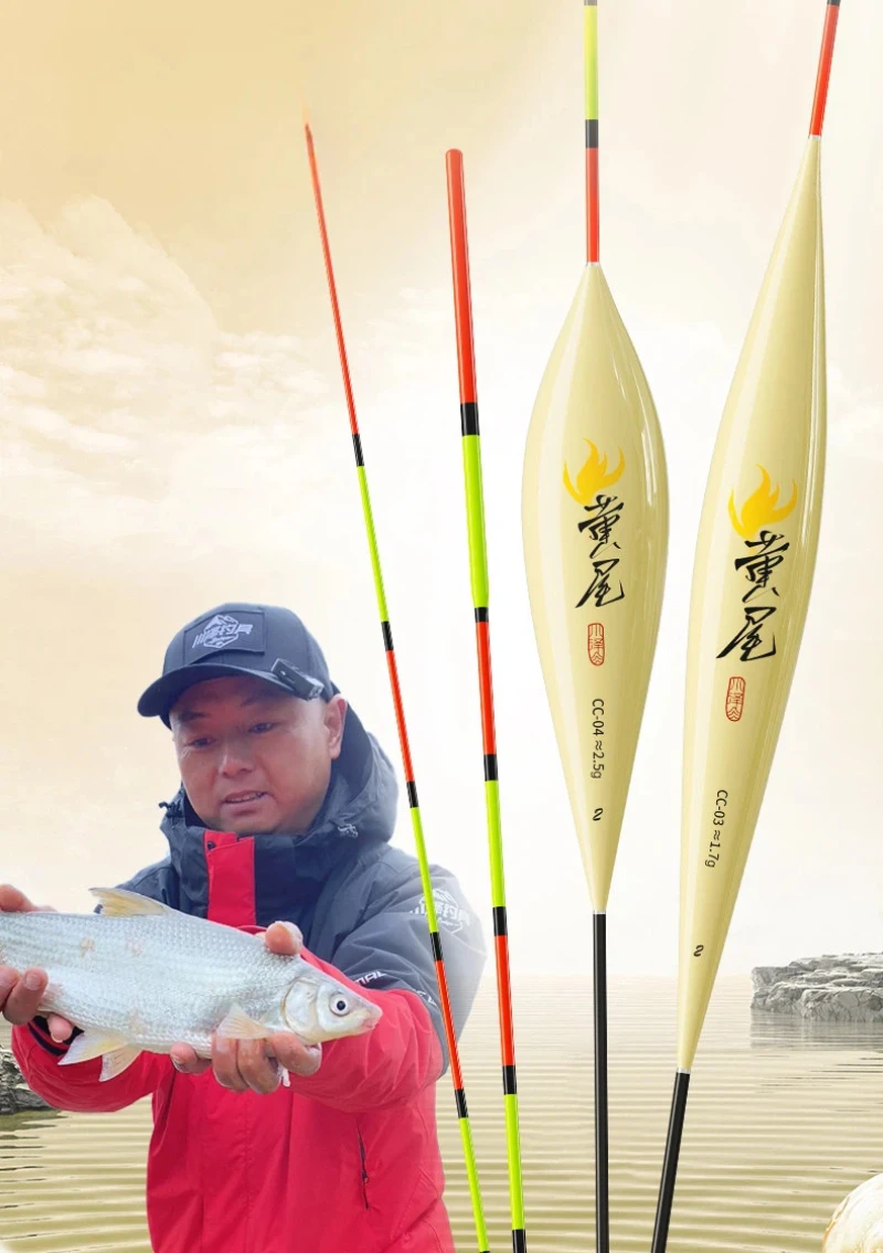 Flotador de pesca negro de alta sensibilidad para carpa