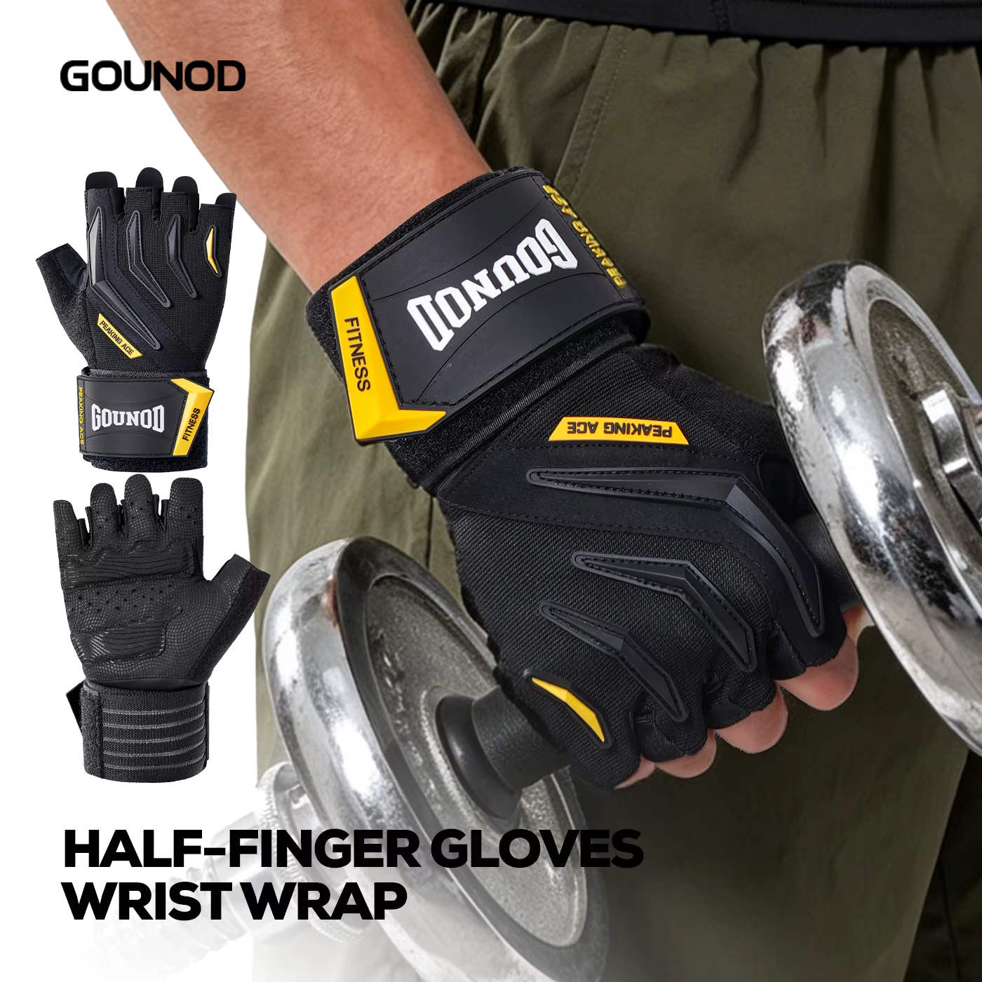 Guantes GOUNOD Antideslizantes de Silicona para Gimnasio