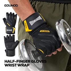 Guantes GOUNOD Antideslizantes de Silicona para Gimnasio