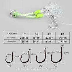 Anzuelo Assist Jigging Fish UV 1/0-4/0 – Doble gancho luminoso
