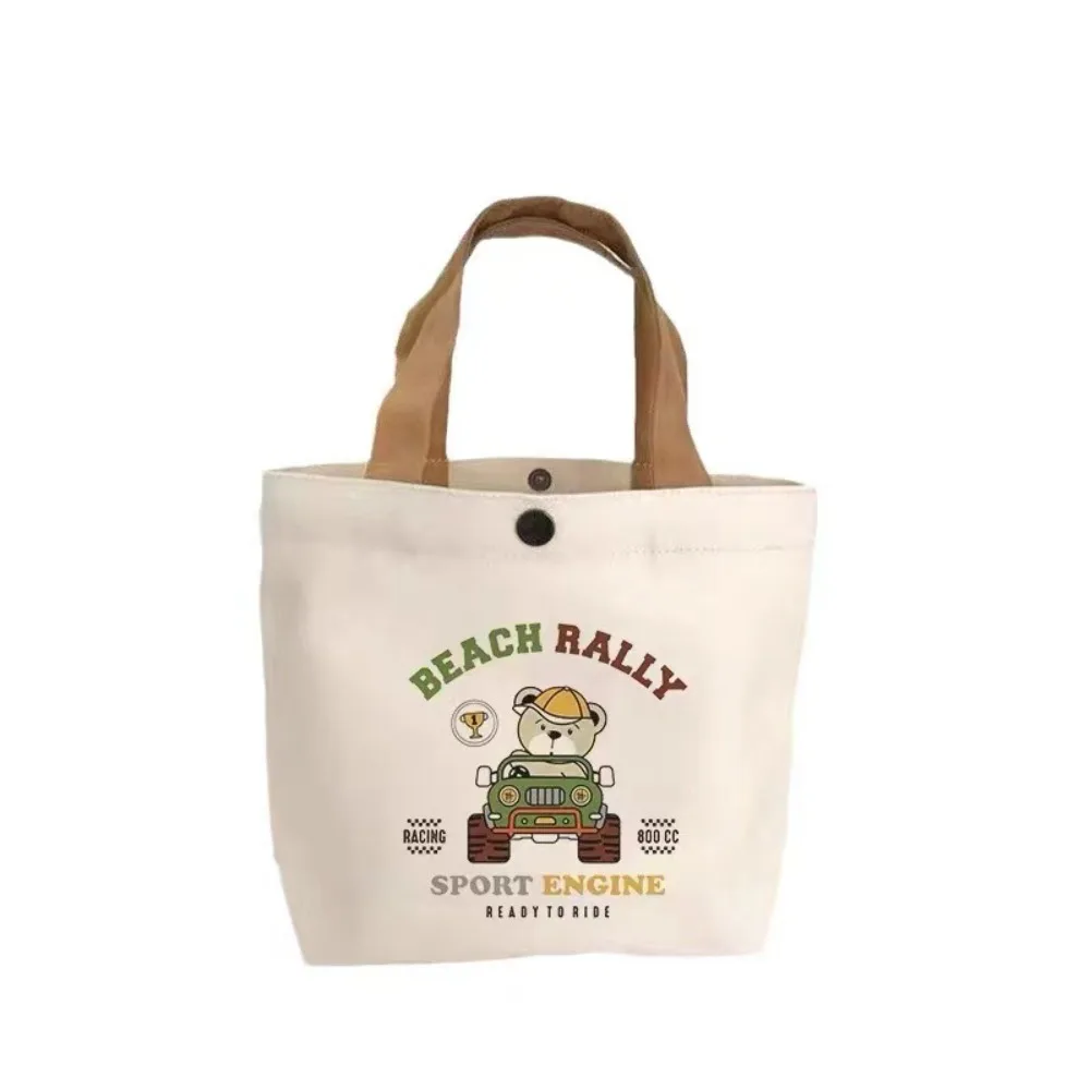 Bolsa de lona durazno con dibujos animados, mini bolso de mano - imagen 4