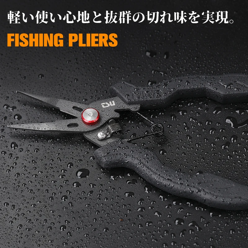 TSURINOYA RS-165 alicates de pesca inox con mango de goma y cortalíneas - imagen 4