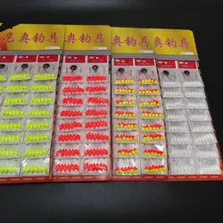 Mini flotador ovalado bicolor rojo/amarillo para pesca