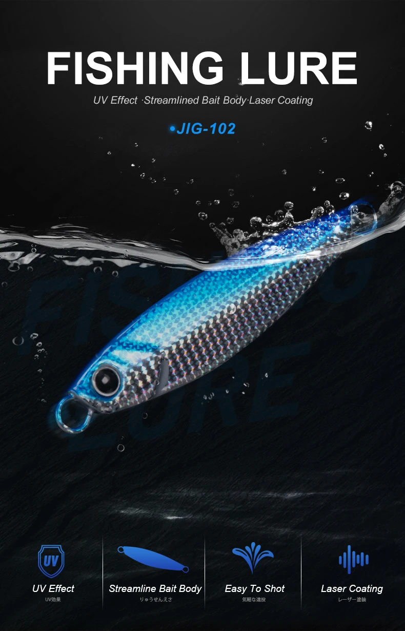 Señuelo OBSESSION J102 con revestimiento UV y acabado láser