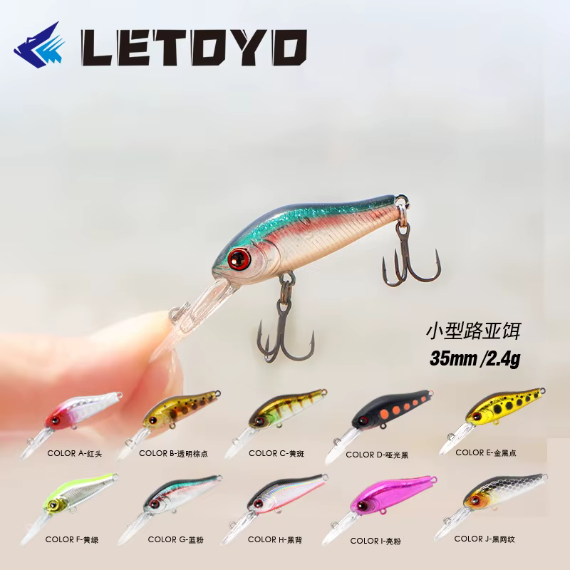 LETOYO Minnow 35mm 2,4g – Señuelo hundimiento para trucha y lubina