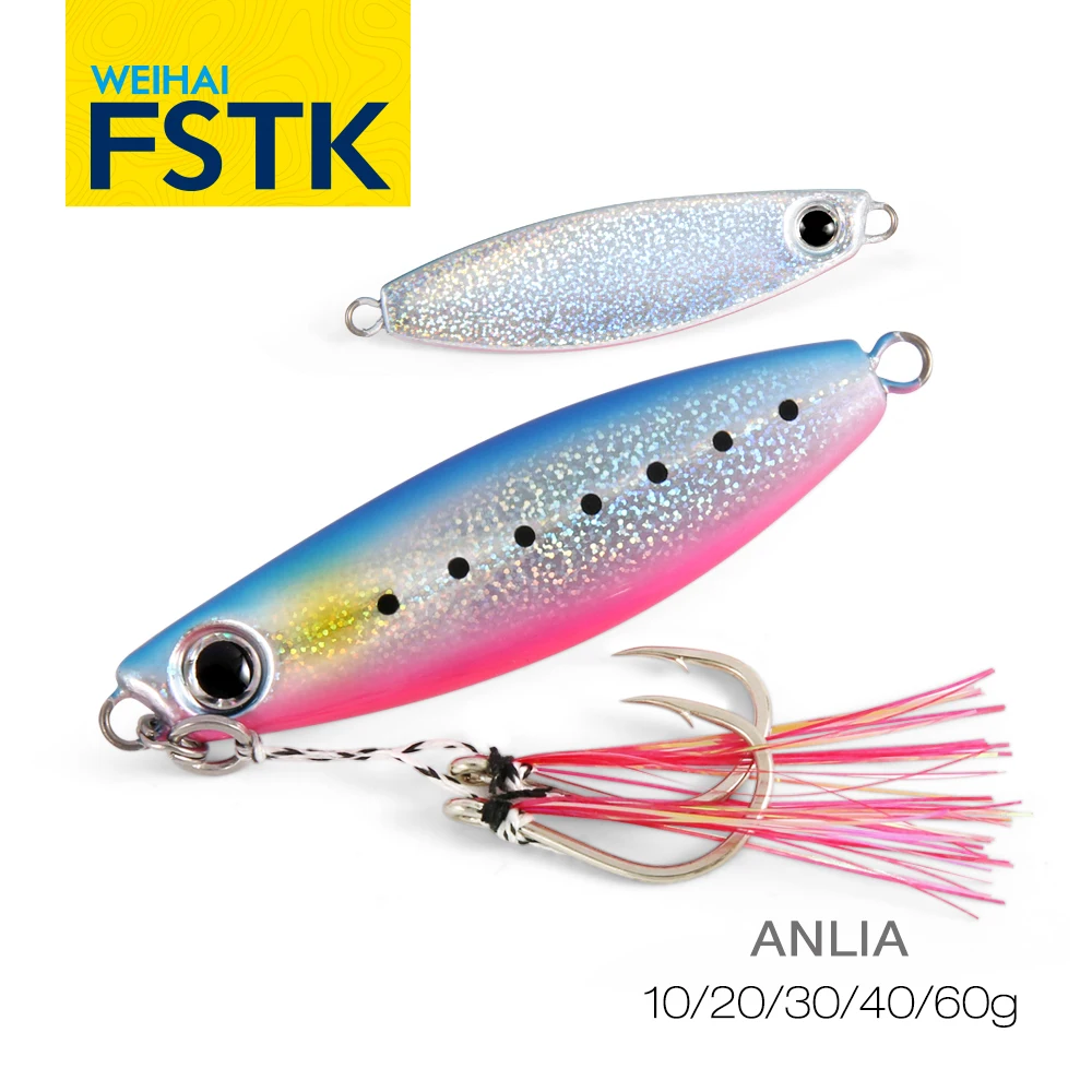 WeiHai FSTK Jig Metal Slow Fall – Cuchara para casting