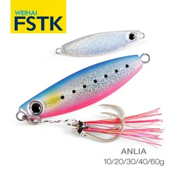 WeiHai FSTK Jig Metal Slow Fall – Cuchara para casting