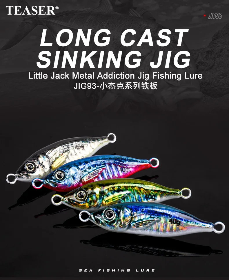 Jigs metálicos OBSESSION J93 en diferentes pesos