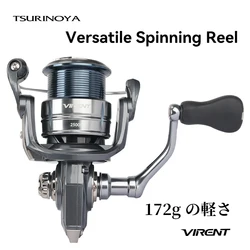 Carrete giratorio TSURINOYA VIRENT ligero – para lubina y trucha