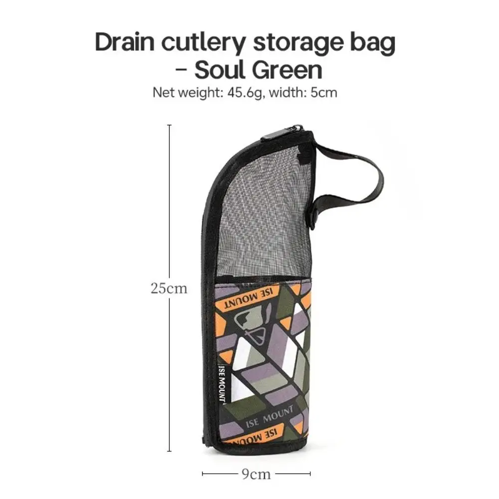 Bolsa de transporte portátil de PU para cubiertos de camping, vista frontal