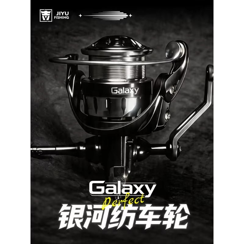Carretes de Pescar Spinning Jiyu Galaxy 5.2:1 – 4KG Freno