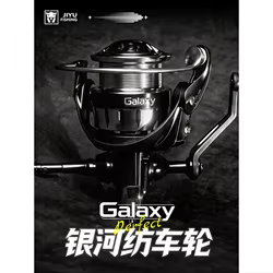 Carretes de Pescar Spinning Jiyu Galaxy 5.2:1 – 4KG Freno