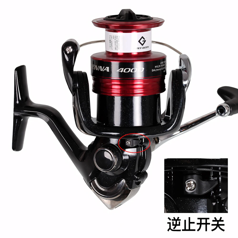 Carrete Shimano Sienna giratorio – arrastre potente agua salada - imagen 3
