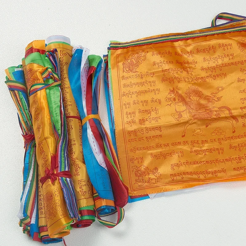Bandera de oración tibetana pequeña