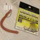 DUO Noodle Worm sin plomo wacky invertido vinilo de gravedad - imagen 4