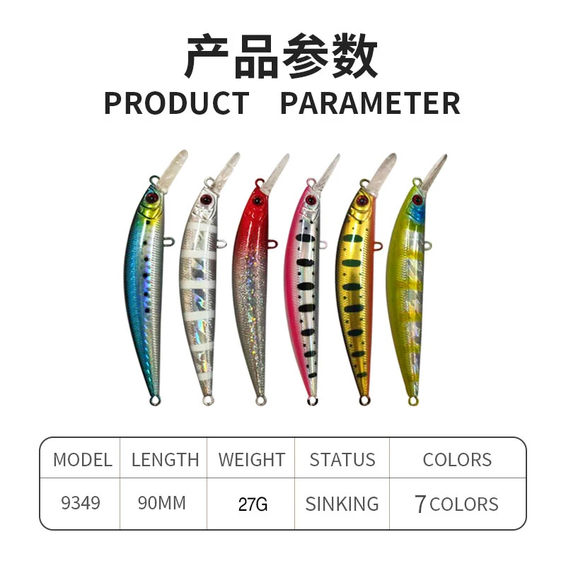Señuelo tipo minnow hundible 90mm 27g con ojos 3D