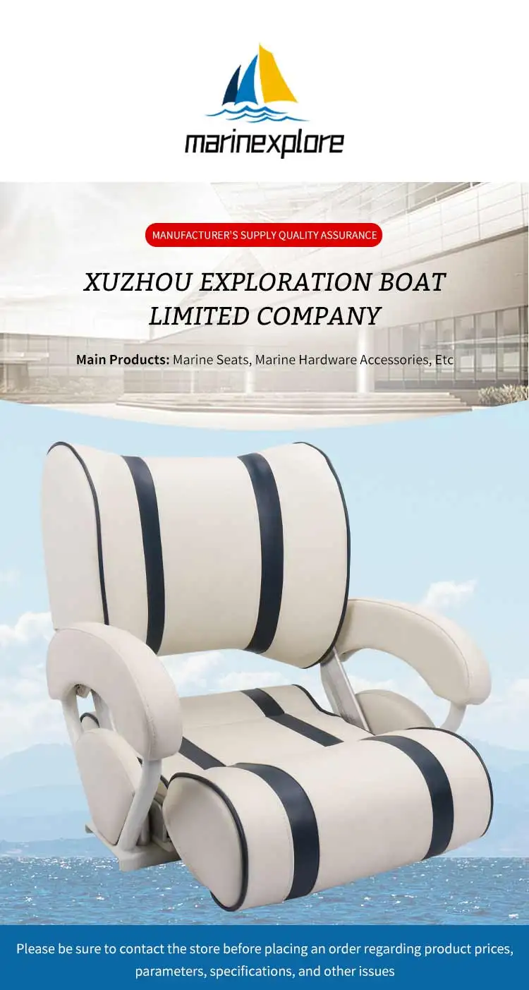 Asiento Marino Marinexplore