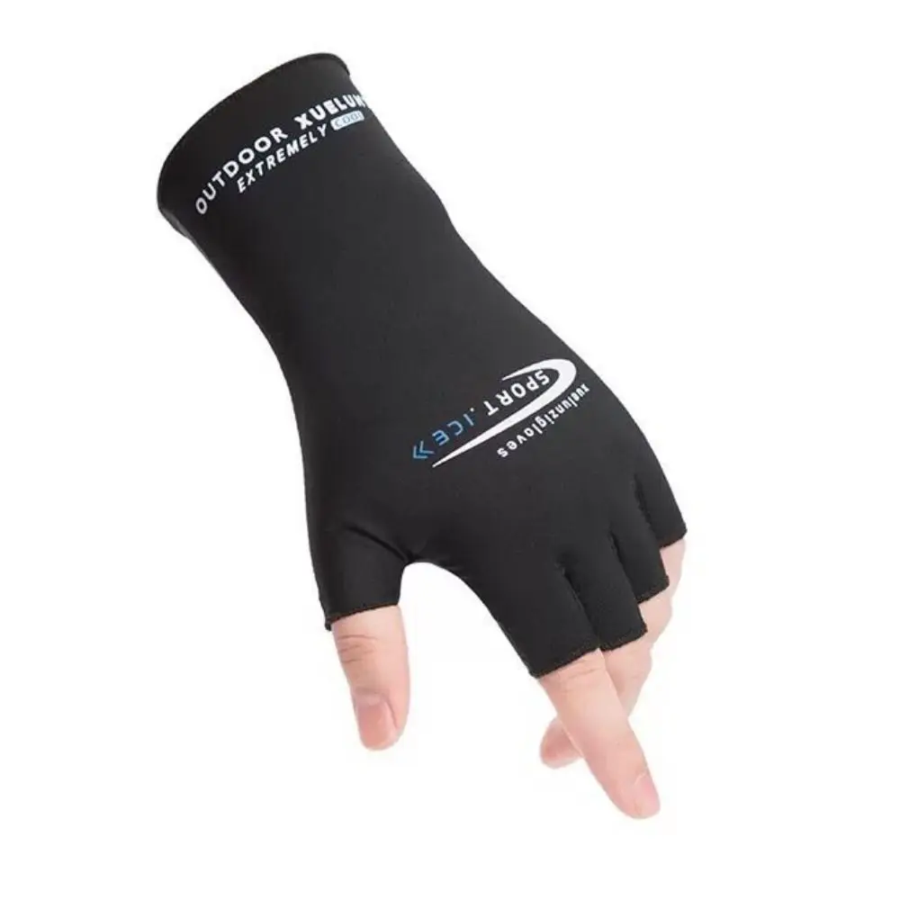 Guantes de pesca finos con protección solar y alta elasticidad