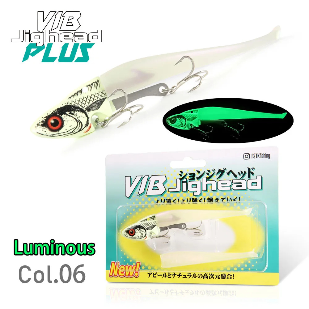 FSTK 2024 Jig Head Glow Shad – Señuelo efectivo para lubina - imagen 3