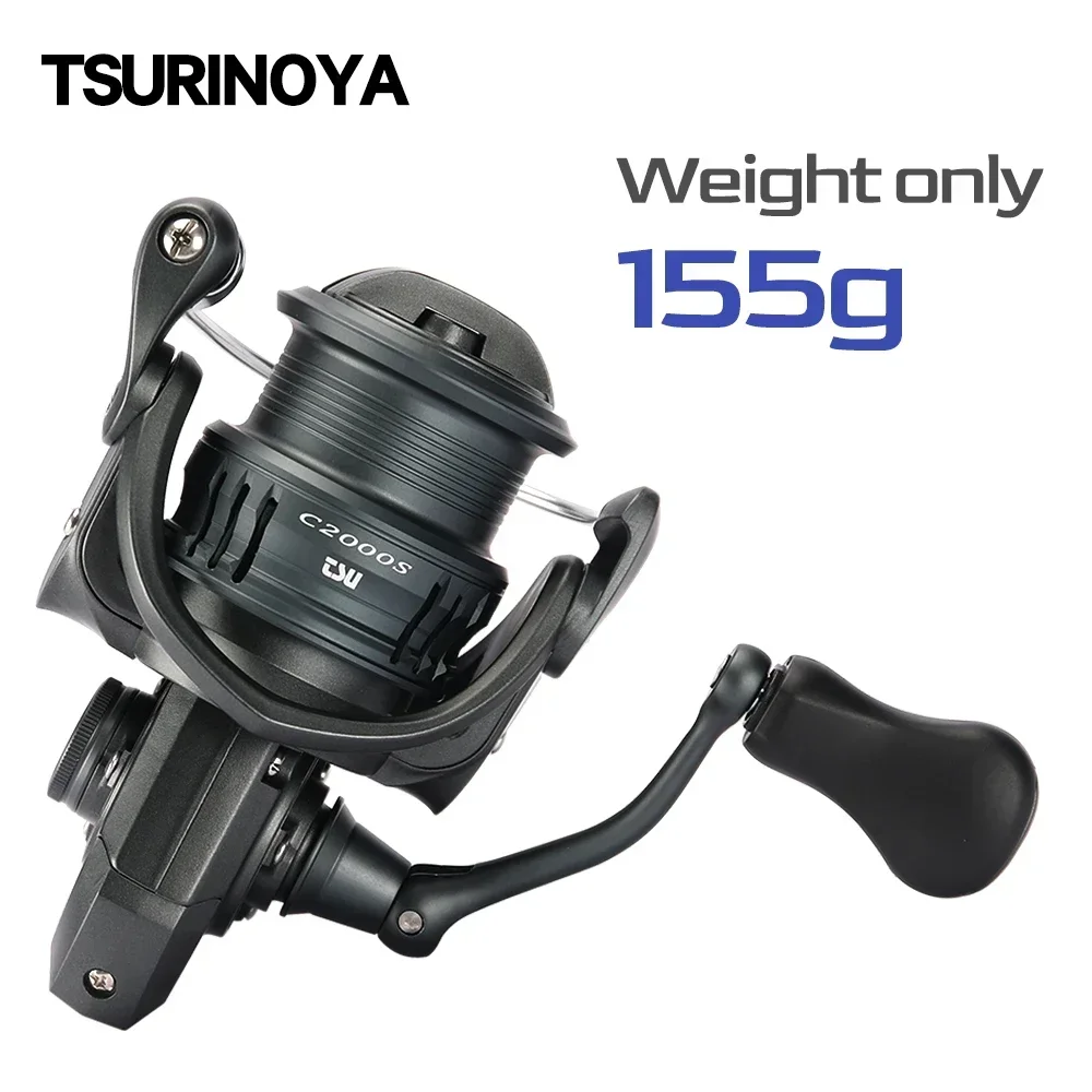 Carrete Tsurinoya FRERE ultra ligero carbono spinning lubina