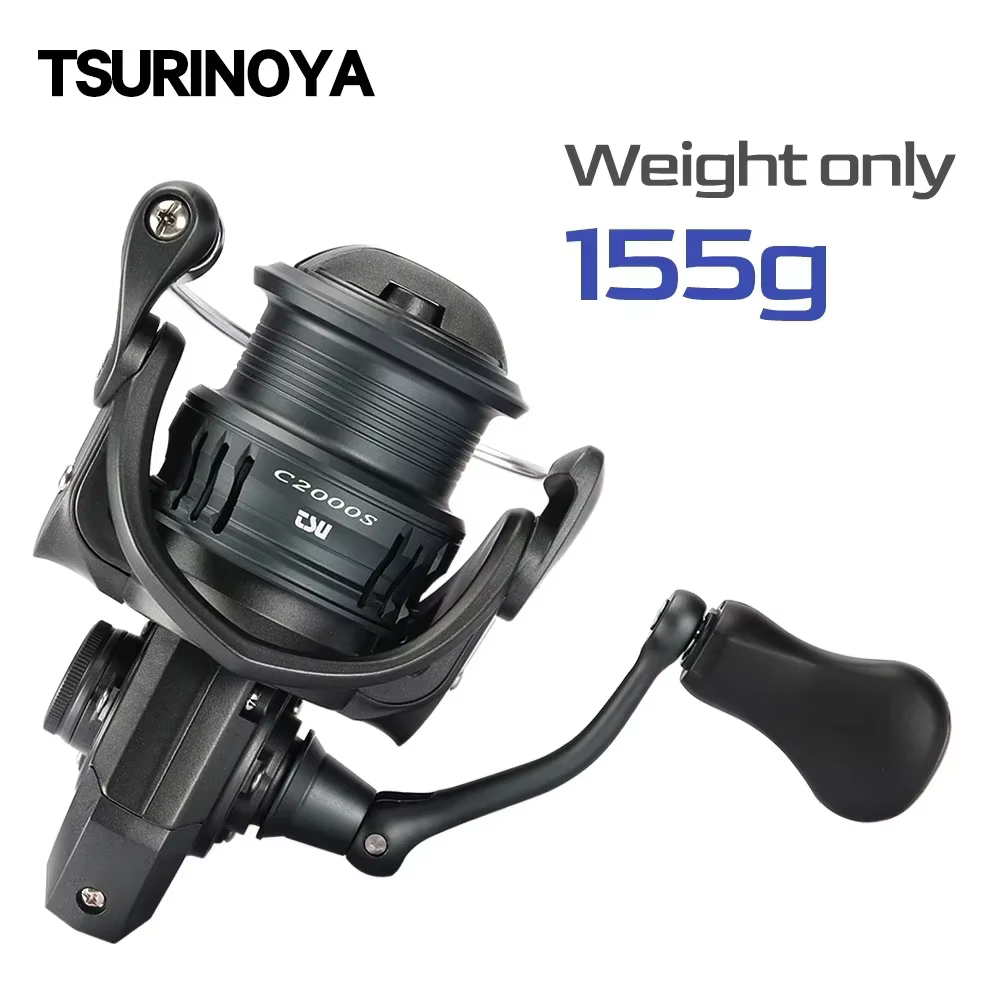 Carrete Tsurinoya FRERE ultra ligero carbono spinning lubina