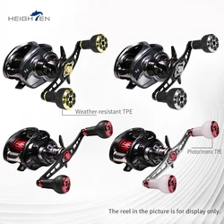 HEIGHTEN Pomo antideslizante para carrete baitcasting con cambio de color