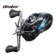 Carrete de Pesca HISTAR X6 DC con freno electrónico – anti-explosión - imagen 3