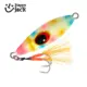 2026HAPPYJACK Micro Jig Slow Bee: lento descenso para atún y lubina