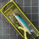 MEGAIMABASS Minolua cebo flotante largo alcance con boca invertida - imagen 2