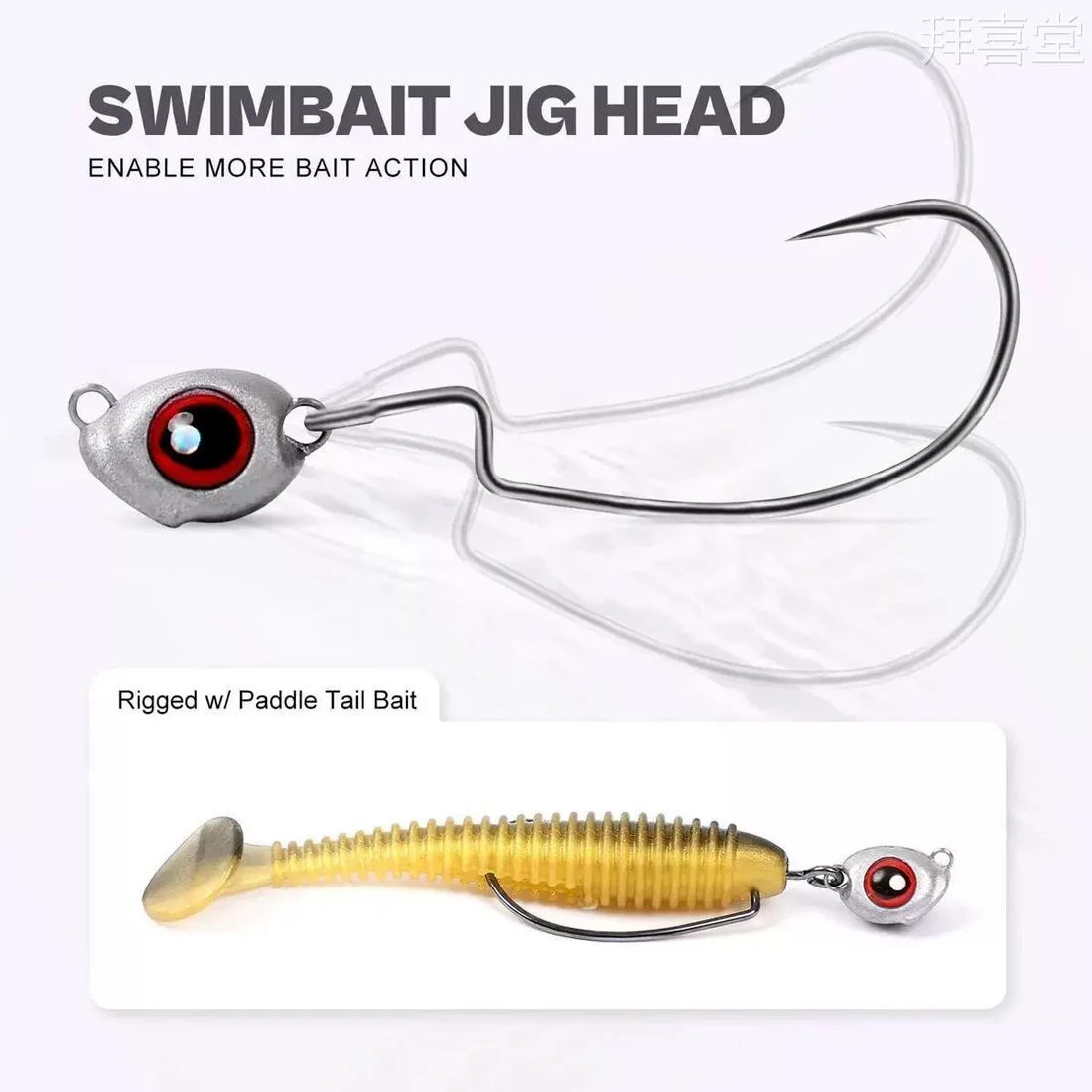 Anzuelo Texas Rig EWG Swimbait – Vástago ancho para lubina - imagen 3