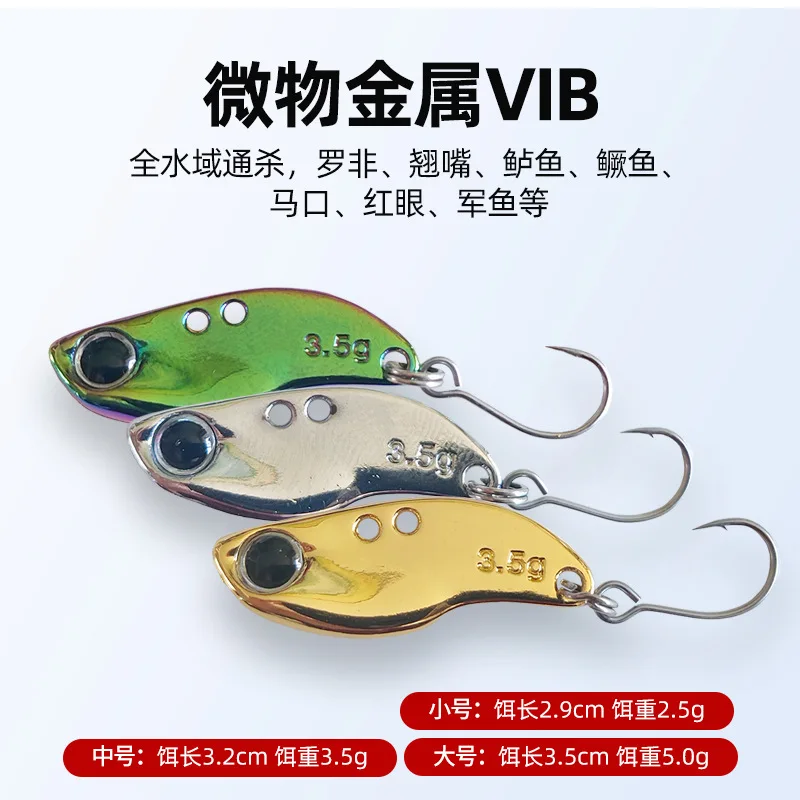 VIB Señuelo Jigging Metal Shore Casting para agua salada - imagen 3