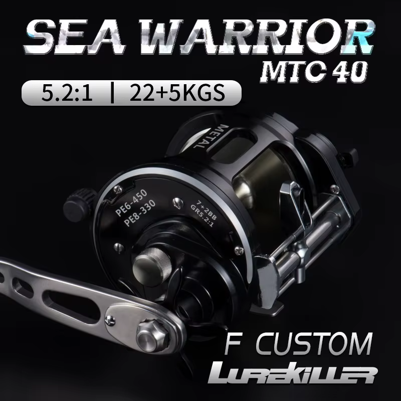 Lurekiller MTC40 Carrete de Pesca Metal – Curricán 22KG 7+2BB - imagen 3