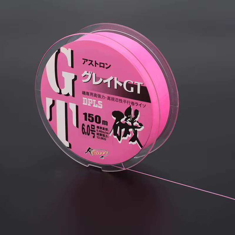 Línea monofilamento rosa pesca en roca - imagen 4