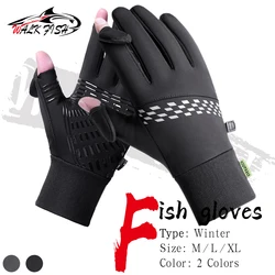 WALK FISH Guantes de pesca invierno impermeables dedo completo