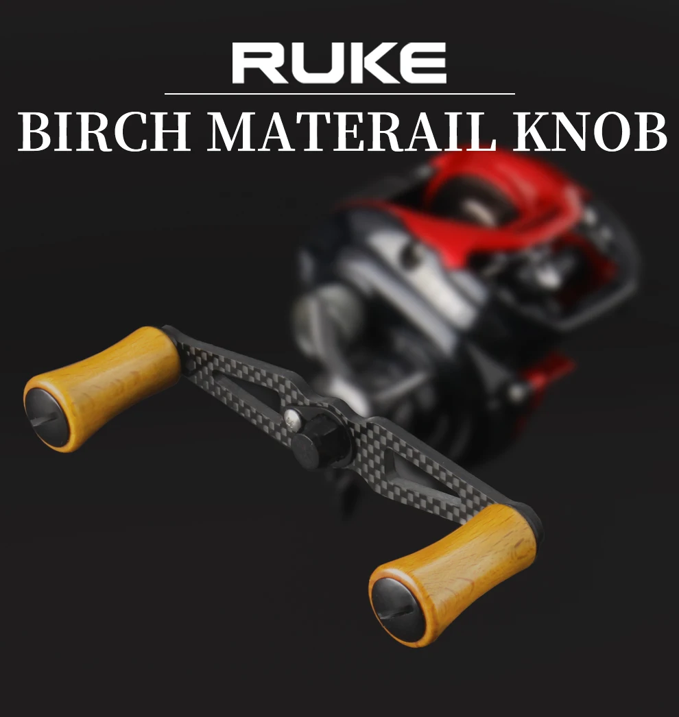 RUKE perilla detalle madera