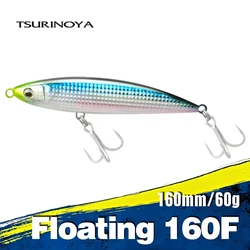 TSURINOYA CRIUS 160F Topwater Pencil – 160mm 60g