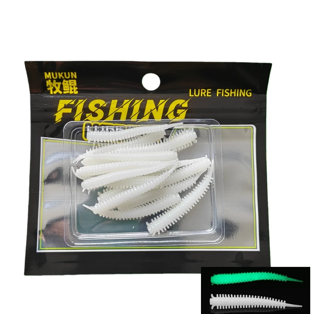 Swimbait MUKUN cola larva para lubina y carpa - imagen 5
