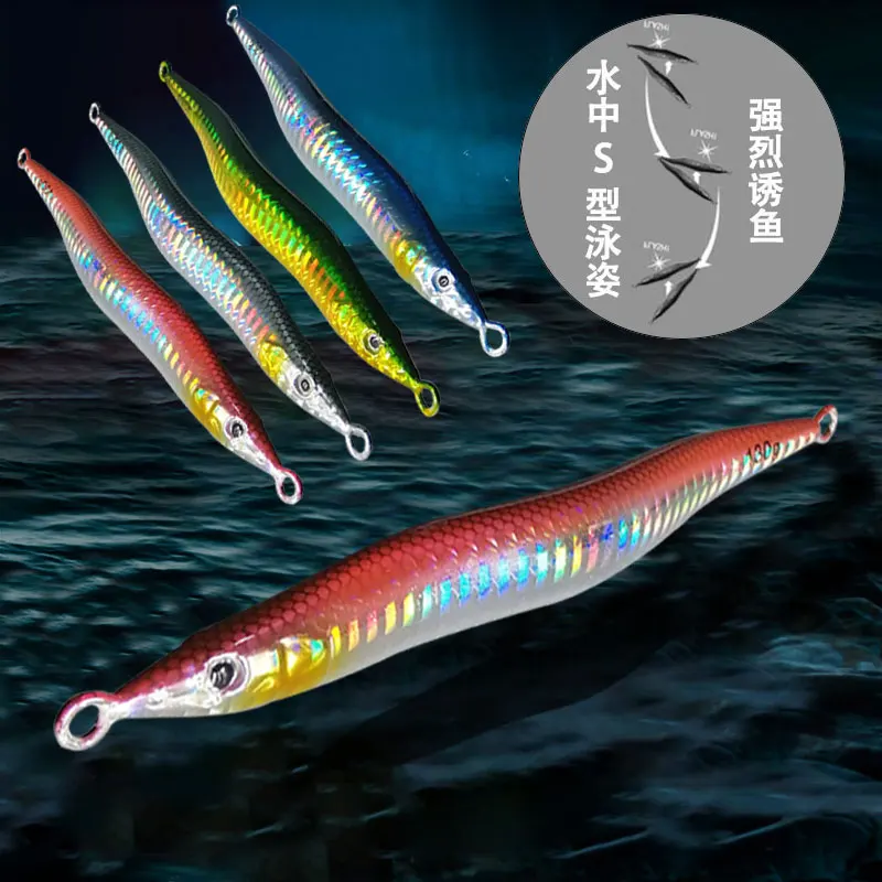 AS Fast Glow Jig - Cebo luminoso de pesca para mar - imagen 4