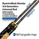 Caña Bass Kyorim BASS LURE de carbono Toray con portacarretes Fuji VSS