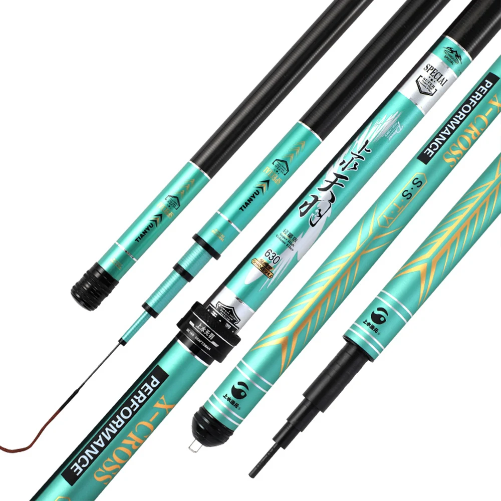 FISHINGFANS Caña ultraligera de fibra de carbono para carpa - imagen 4