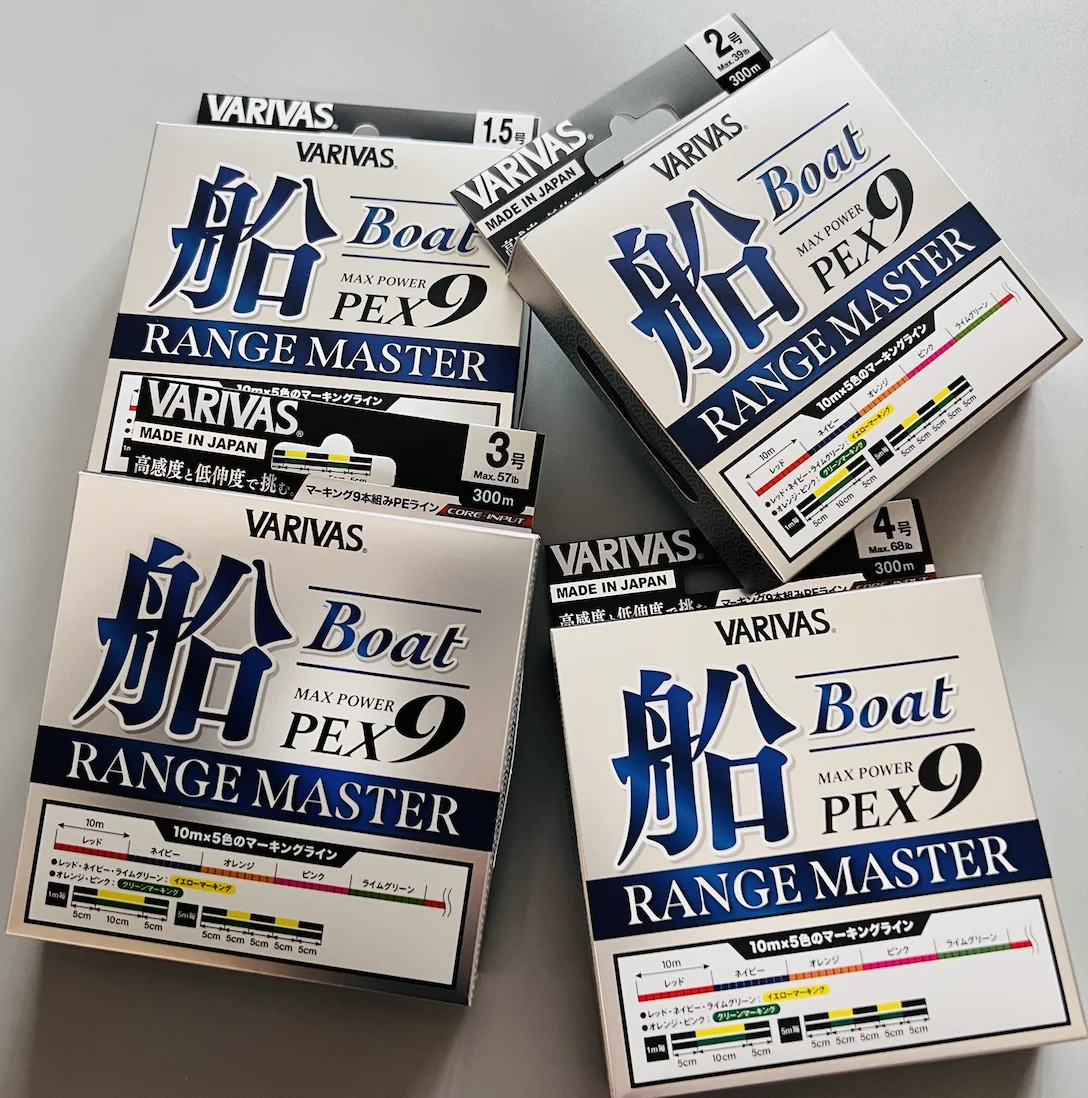 Línea trenzada PE multicolor Varivas Japan Original pesca en barco - imagen 2