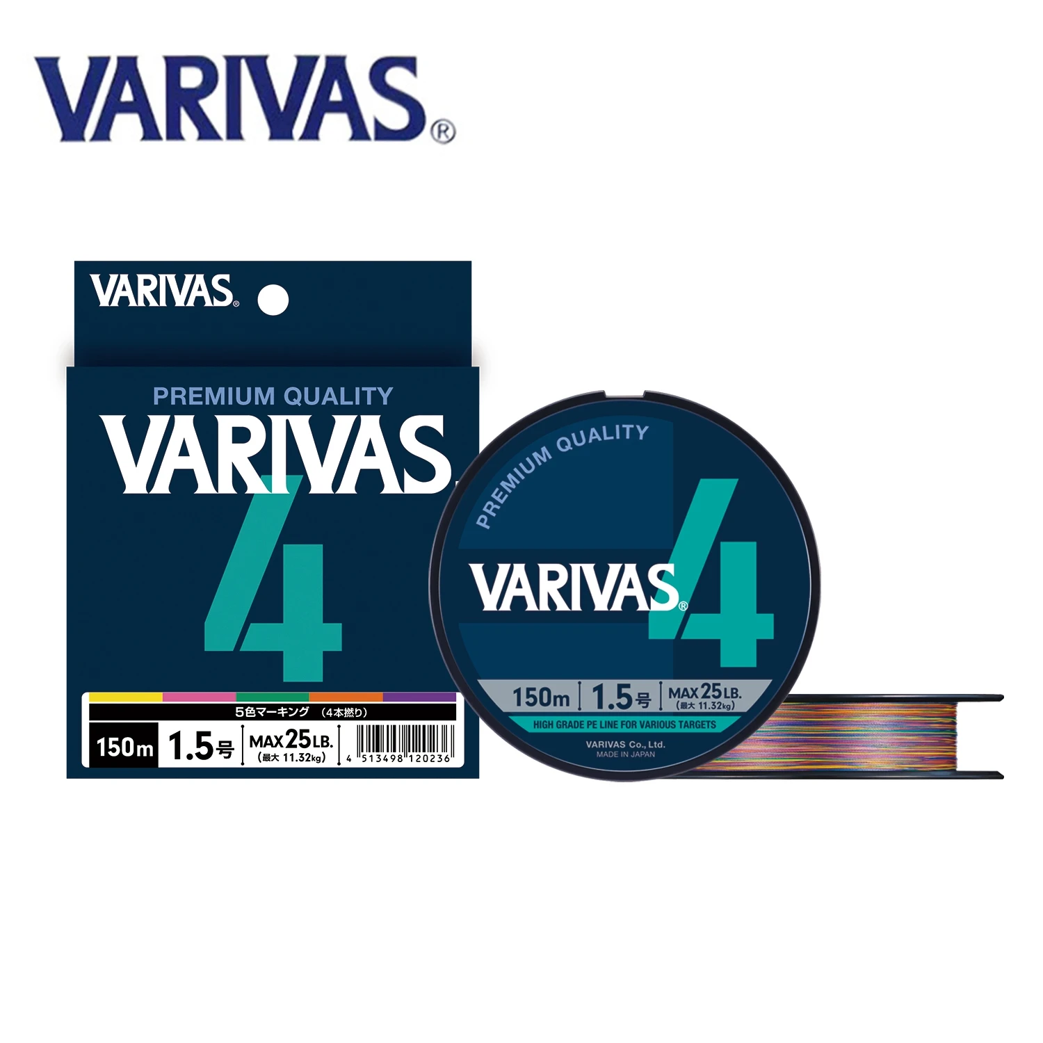 Varivas X4 Línea de pesca trenzada PE Original Japón - imagen 2