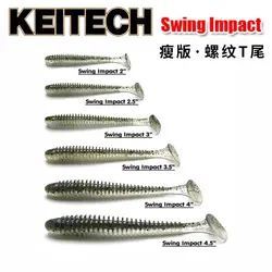Vinilo Swing Impact de Keitech con cola en espiral