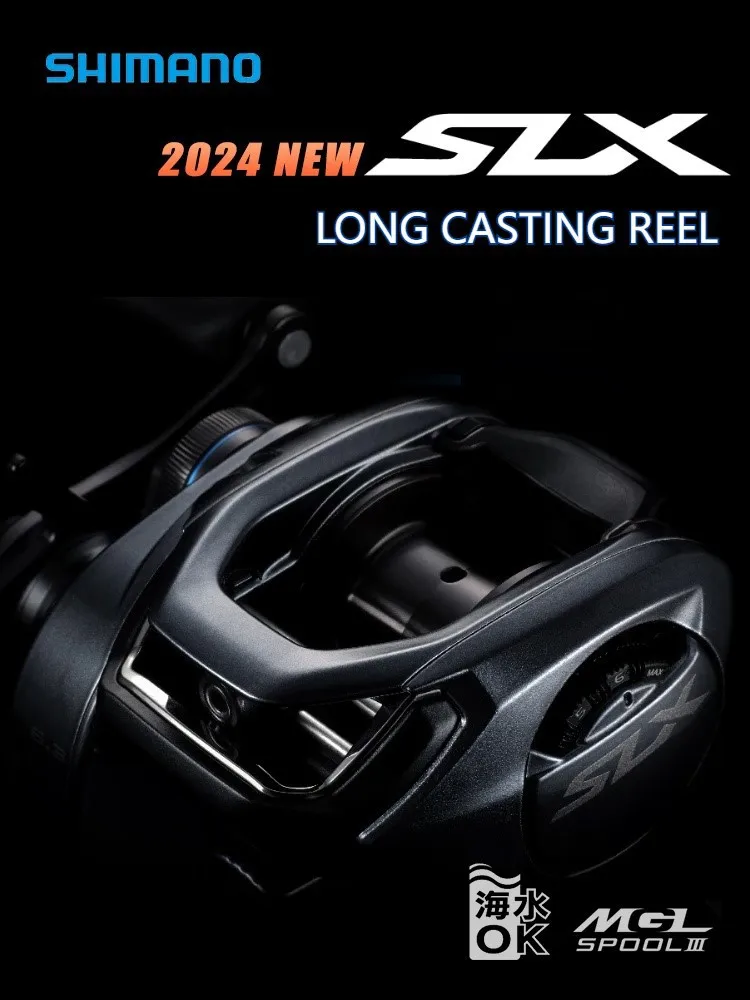 Vista lateral del SHIMANO SLX MGL con el logo y el cuerpo de perfil bajo