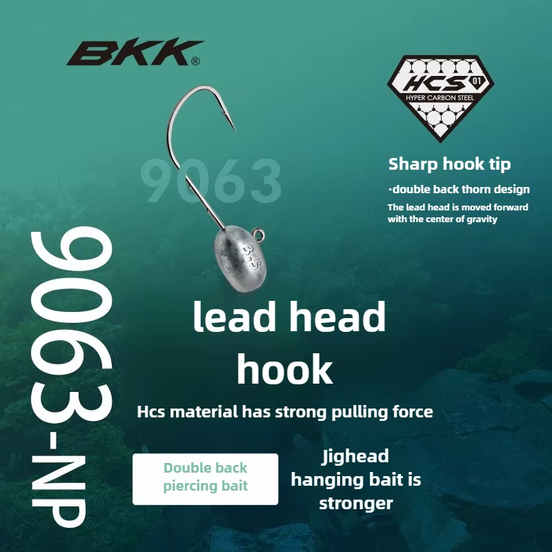 Anzuelo Jig Head BKK Ellipse 9063-NP para vinilo y jigs - imagen 4