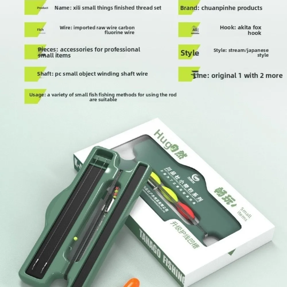 Línea de nylon invisible para pesca competitiva con accesorios - imagen 5