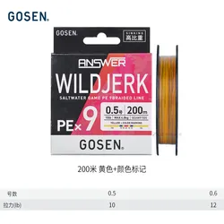 Línea trenzada PE GOSEN Saltwater Answer Wild Jerk para lances largos